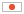 Japanese Homepage