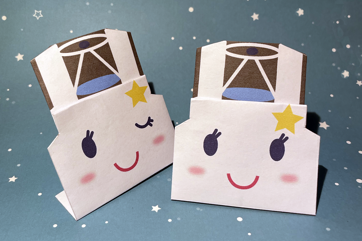 Subby Origami