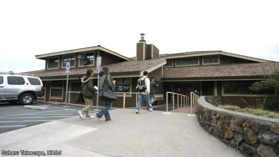 Arriving at Hale Pohaku