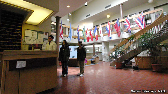 Checking in Hale Pohaku