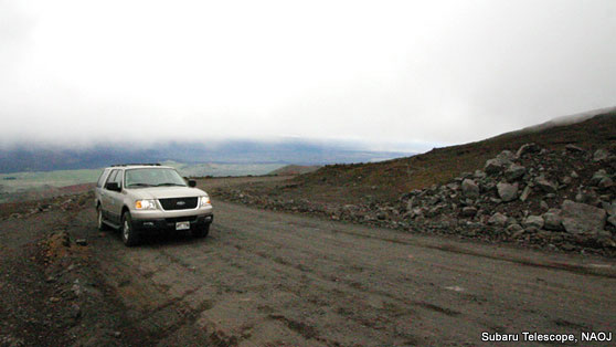 The road to the summit of Mauna Kea