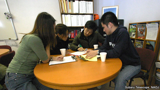 Inside the Subaru Control Building