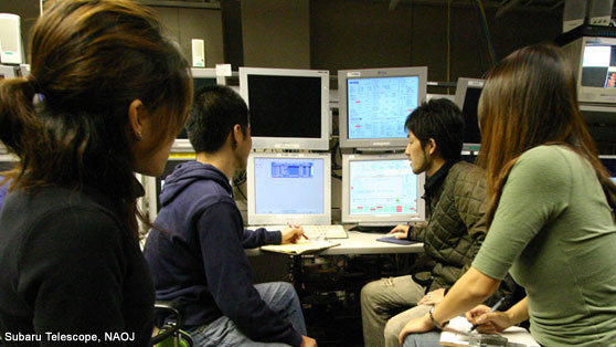 Observation in Progress