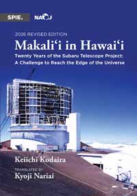 Makaliʻi in Hawaiʻi