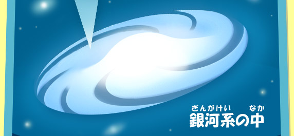 ���񂪂����̂Ȃ�