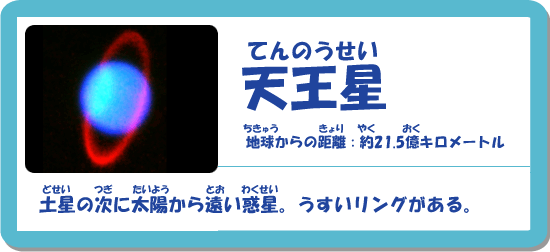 �Ă�̂�����