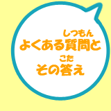 �悭���鎿��Ƃ��̓���