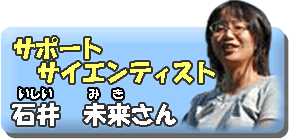 �T�|�[�g�T�C�G���e�B�X�g�@�Έ�@��������